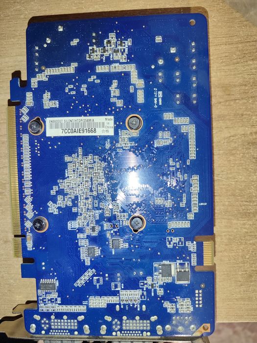 ASUS GeForce 8600 GT Silent.