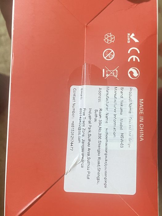 Тримачі-ручки ( гріпси)для контролерів Joy-Con консолі Nintendo Swich 2