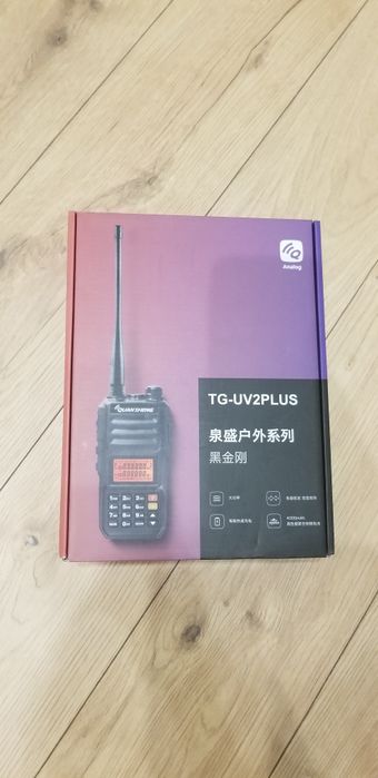Портатівна рація Quansheng TG-UV2PLUS