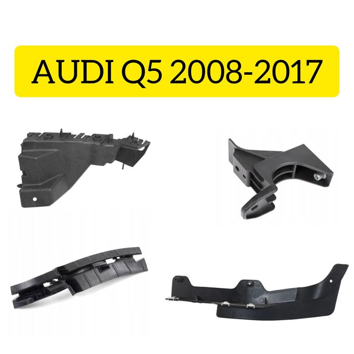 Крепления бампера audi q5 8r Ауди ку 5 ауді кріплення кронштейн крепеж