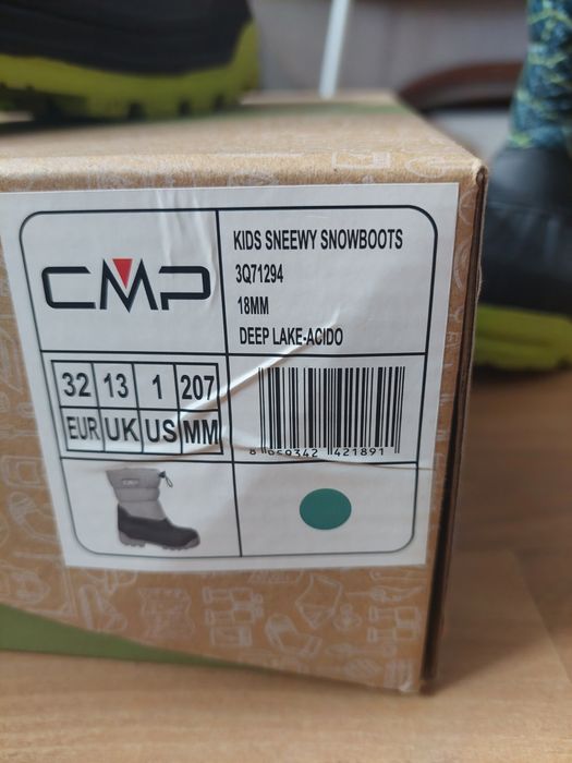 Buty zimowe Campus 32 śniegowce