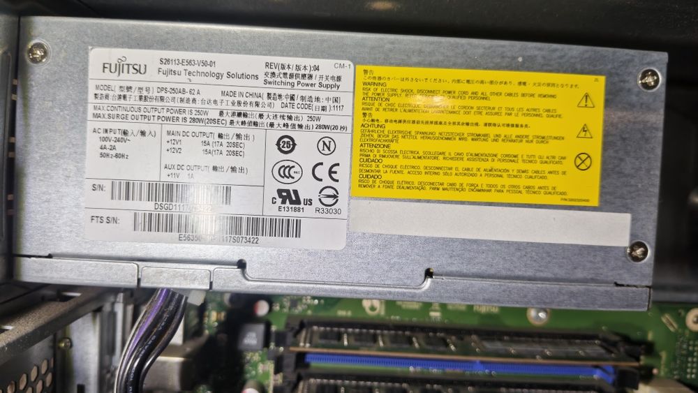 Системный блок Fujitsu Esprimo p700 e85+