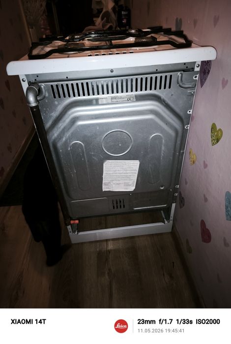 Kuchnia gazowa Elektrolux