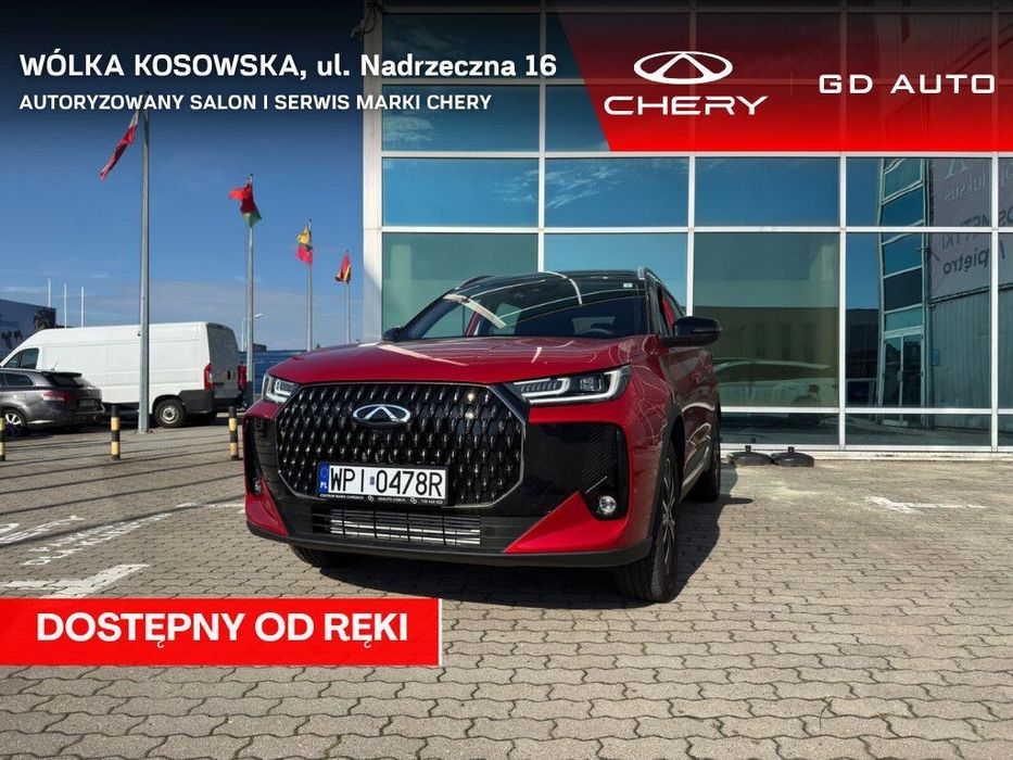 Chery Tiggo 7