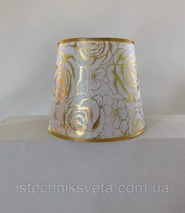 Продам абажуры настольные лампы