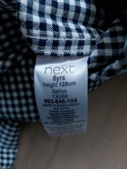 Сорочка для хлопчика