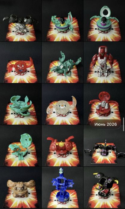 Вінтажні іграшки Бакуган/ Бакугани/ Bakugan Spin Master vintage toys