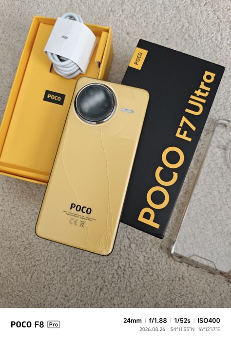 Xiaomi Poco F7 ultra 16/512 tanio
