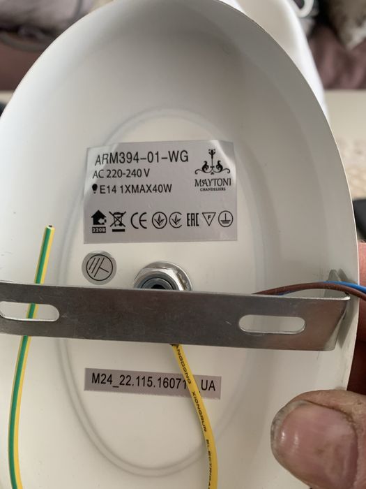 Бра настенное MAYTONI,подсвечник металл.и деревянный,ночники винтажные