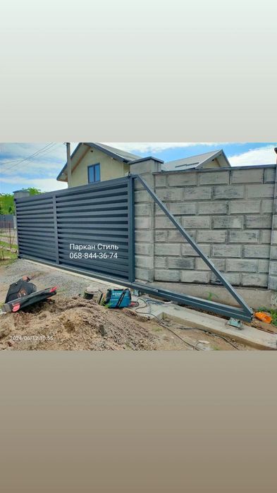 АКЦІЯ!!! Ламелі Жалюзі Ранчо, Вироби з металу. Лего. Металеві паркани.