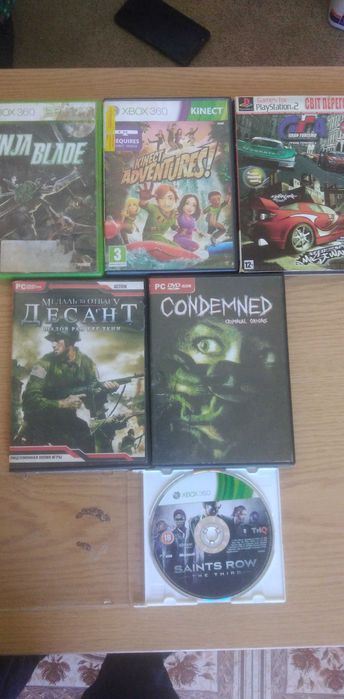 8 Дисків одним лотом!!