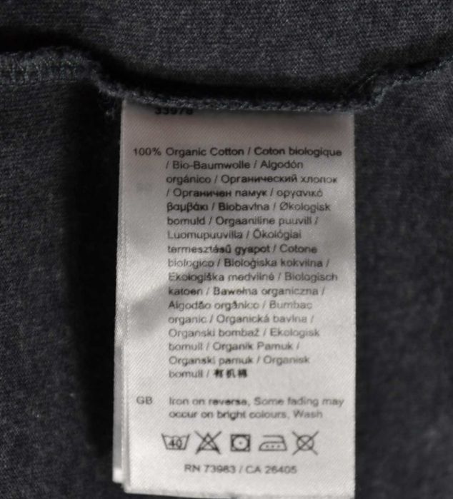 HELLY Hansen HH Logo Koszulka Męska S Oryginalna Bawełna T-shirt