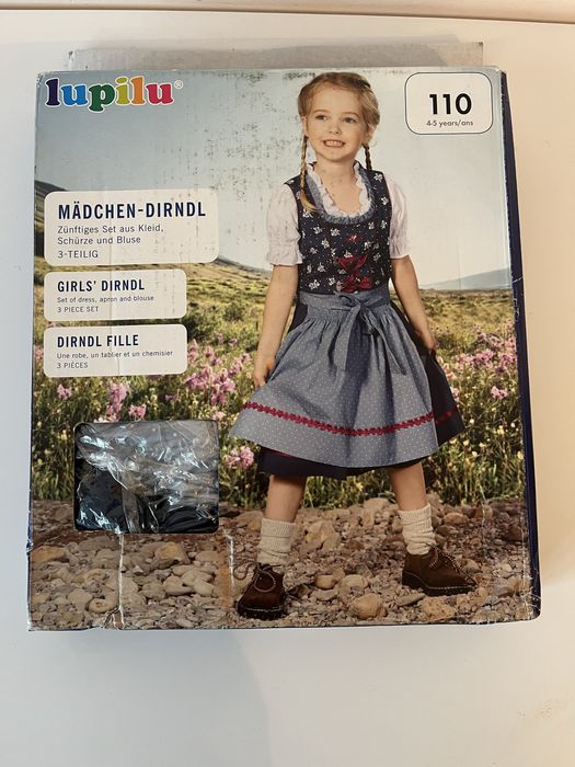 Костюм маскарадний 110р сарафан карнавальний