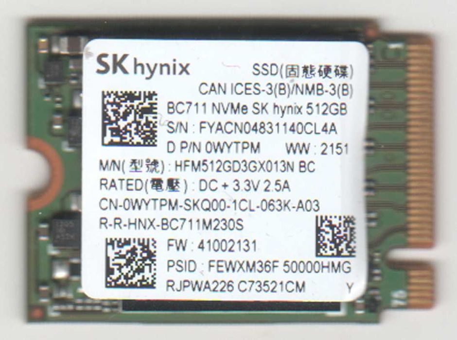 SSD диски 128Gb-1000Gb для ноутбуков и ПК Samsung/Hunix/Kioxia