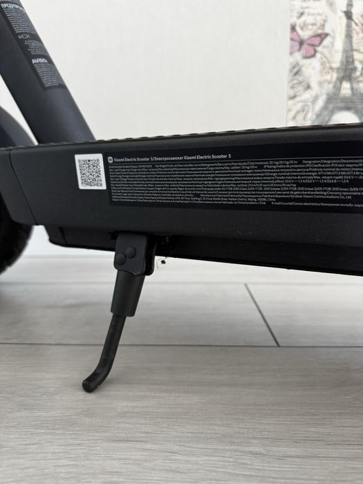 Самокат Xiaomi Electric Scooter 5