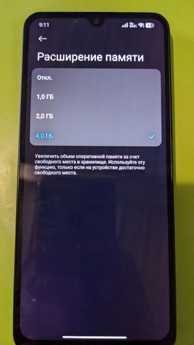 Redmi 14c  6/128