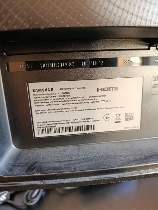 Монітор Samsung Odyssey G7 4K 144Hz IPS 28" (LS28BG700EIXUA)