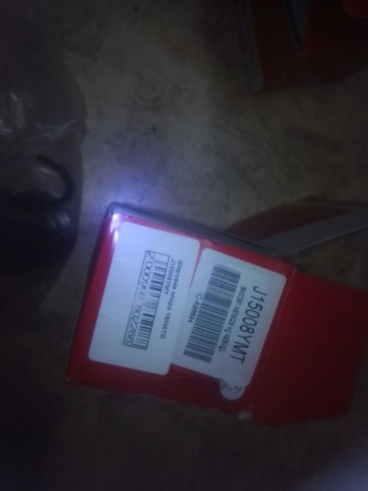 Шаровая опора YAMATO (Ямато) J15008YMT (Митсубиси каризма и д.р.)