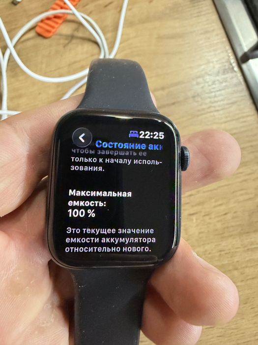 Годинник Apple Watch SE 3 (епл вотч се 3)