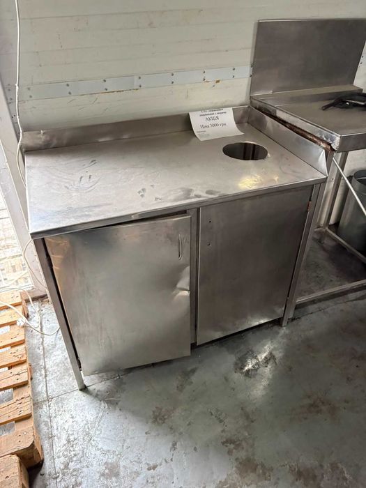 Стіл з нержавіючої сталі б/у, нержавійка бу