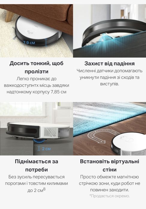 Робот-пилосос зі шваброю та док-станція Tapo RV10 Plus+нові розхідники