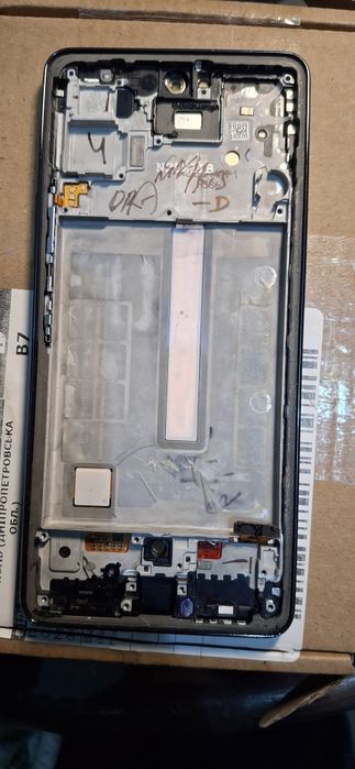 Samsung A53 5g на запчасти