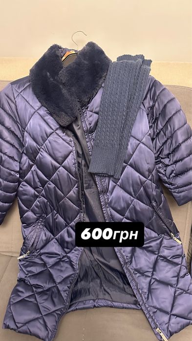 Верхній одяг, парка, пальто, пуховик, дублянка, жилетка