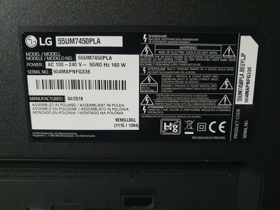 Peças tv LG 55UM7450PLA