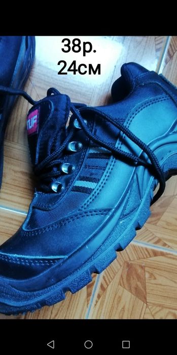 Кроссовки Hi-tec трекинговые рабочие сефти