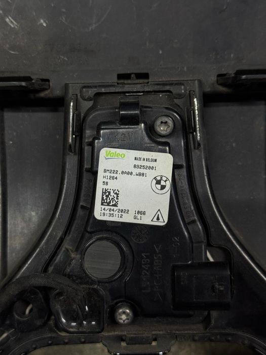 Решетка радиатора BMW G70