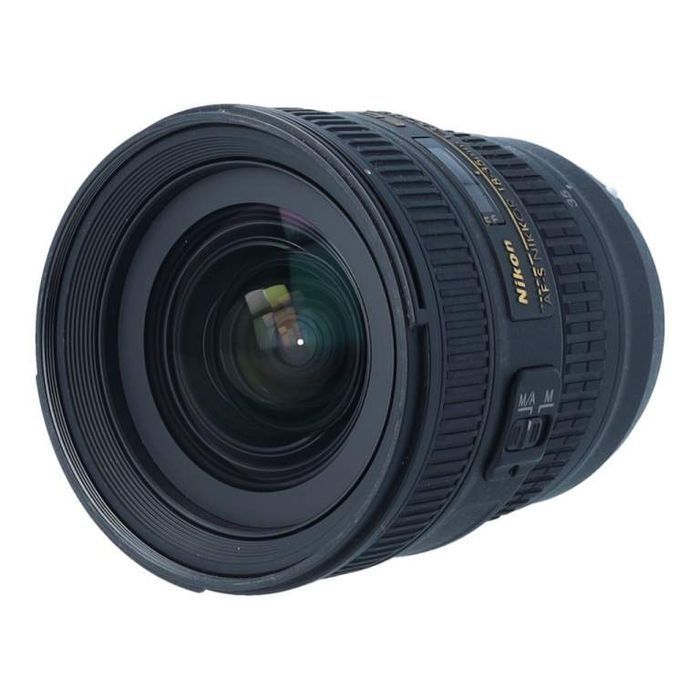 Nikkor 18-35 mm f/3.5-4.5G AF-S ED Cyfrowe.pl Poznań