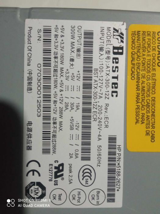 Блок питания ПК компьютера