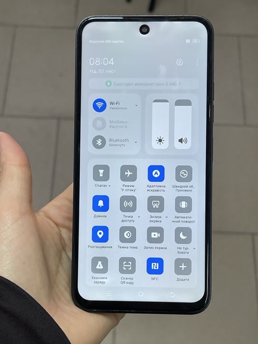 Мобільний телефон Tecno Spark 30C  8/256GB NFC швидко зарядж
