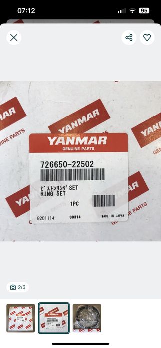 Anéis Yanmar 726650 - Novo