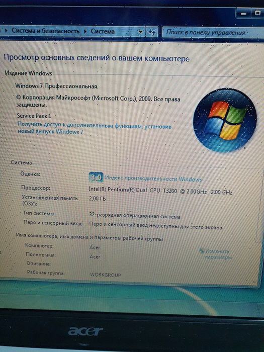Ноутбук acer aspire 5520 15.4 Intel pentium dual t3200 2.0 ghz 2/160gb