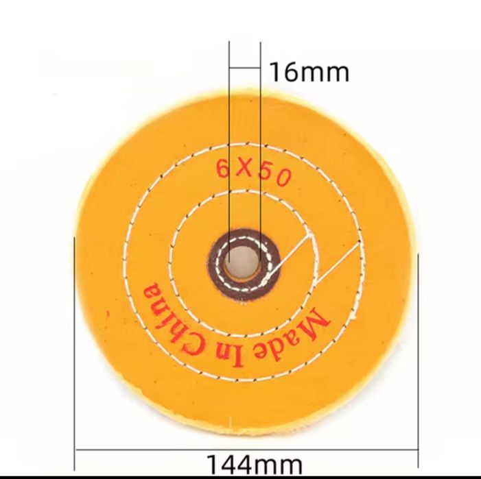 Щотка  фільць тканевий полірувальний