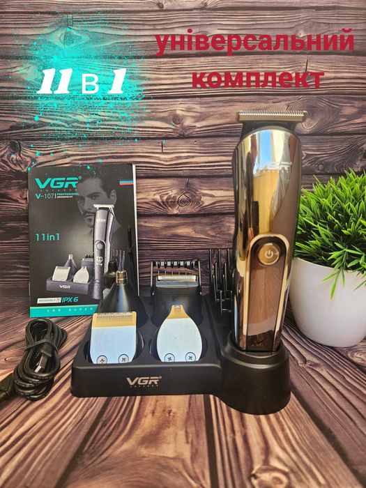 Набір Vgr 107 тример машинка стрижки волосся нос вуха насадки трімер