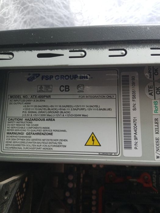 Продам пк б/в з монітором