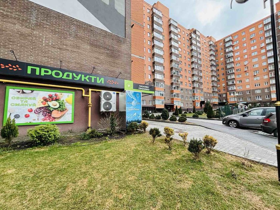 Продаж квартири в новобудові
