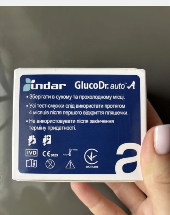 Продам тест смужки Gluco Dr.auto