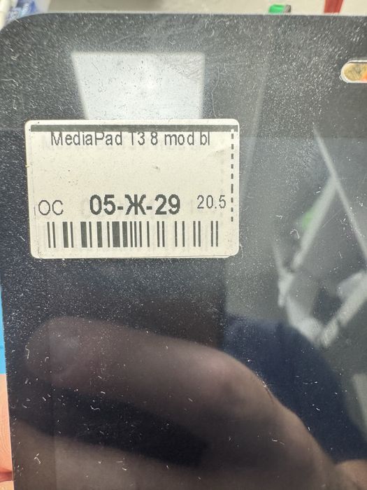 Дисплей huawei mediapad t3 8