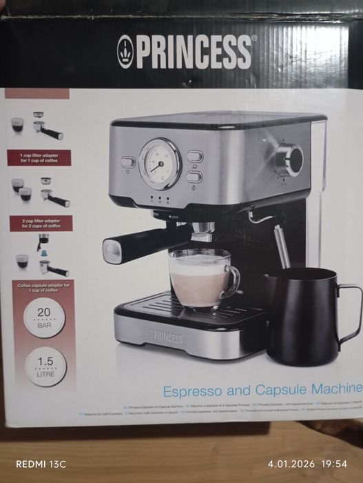 Express ciśnieniowy