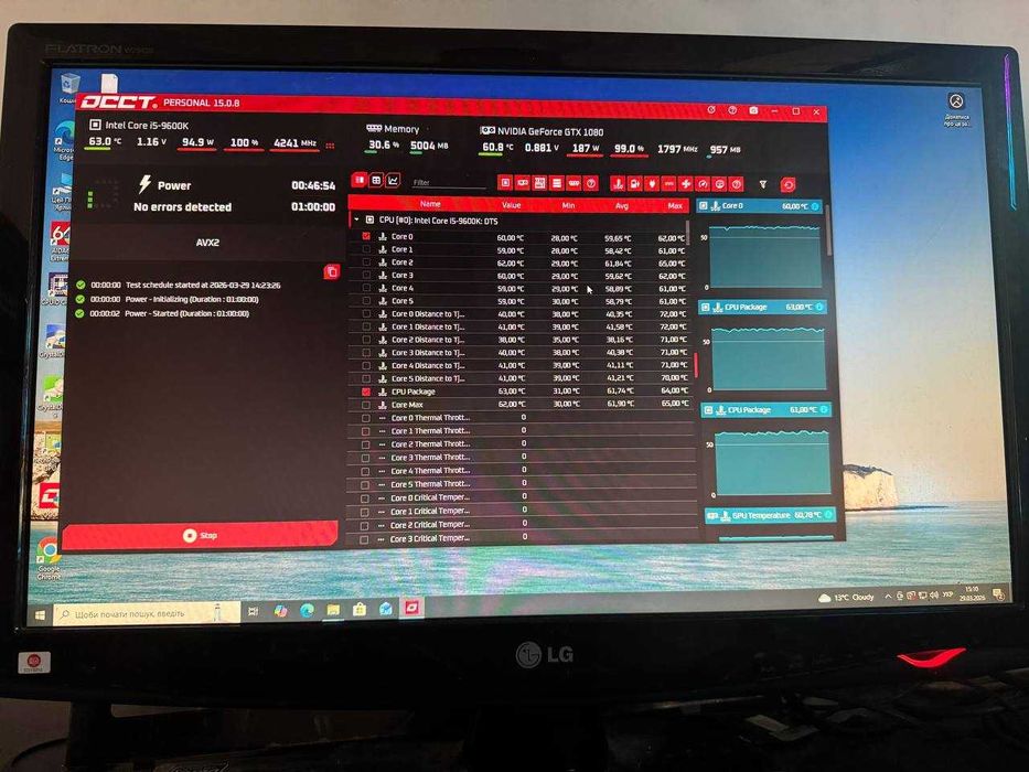 Ігровий ПК GTX 1080 8gb intel i5 9600k 16gb ssd 240gb hdd 500gb топовий системний блок комп'ютер Акція