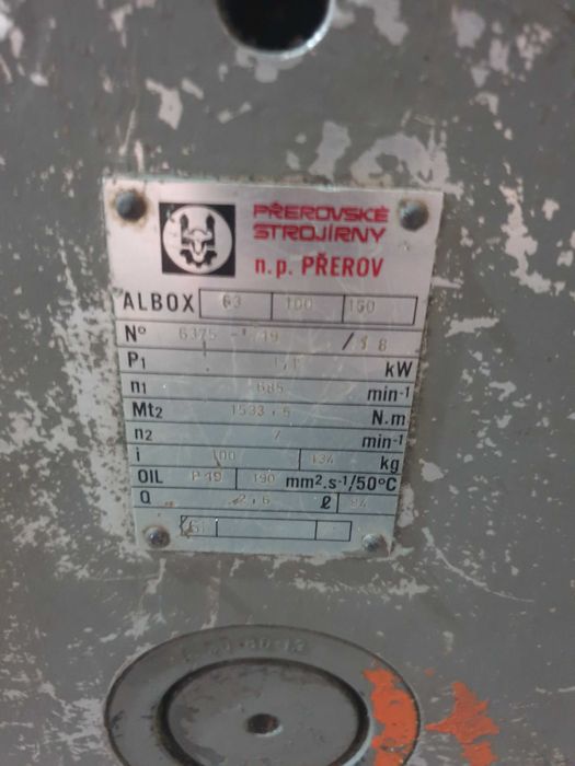 Редуктор. 3-х ступенчатый цилиндрический с передаточным 1 к 100