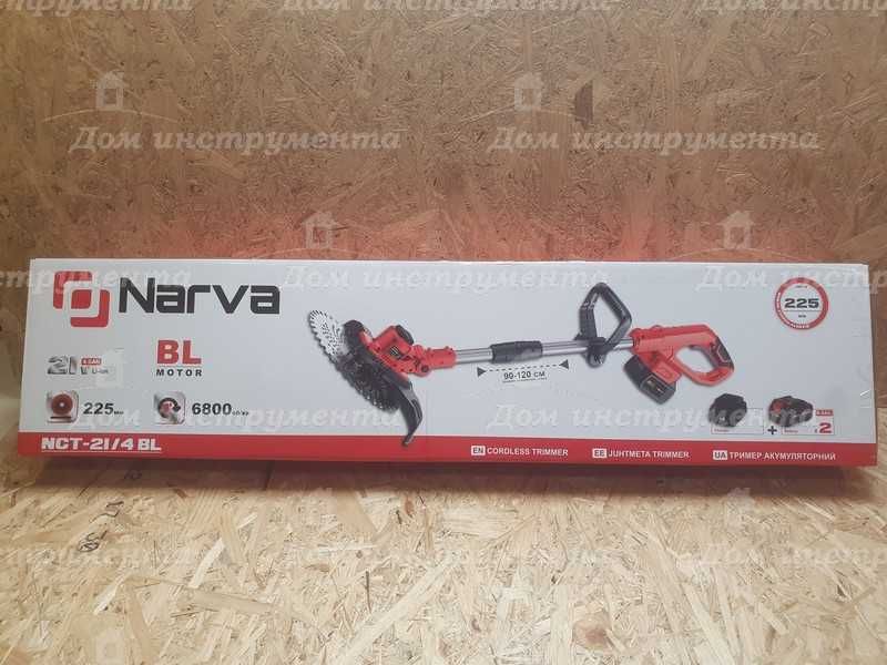 Акумуляторна коса та тример Narva 21В і 42В з 2 АКБ в комплекті