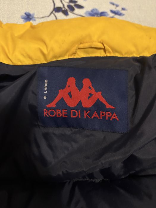 Куртка чоловіча “Cappa”