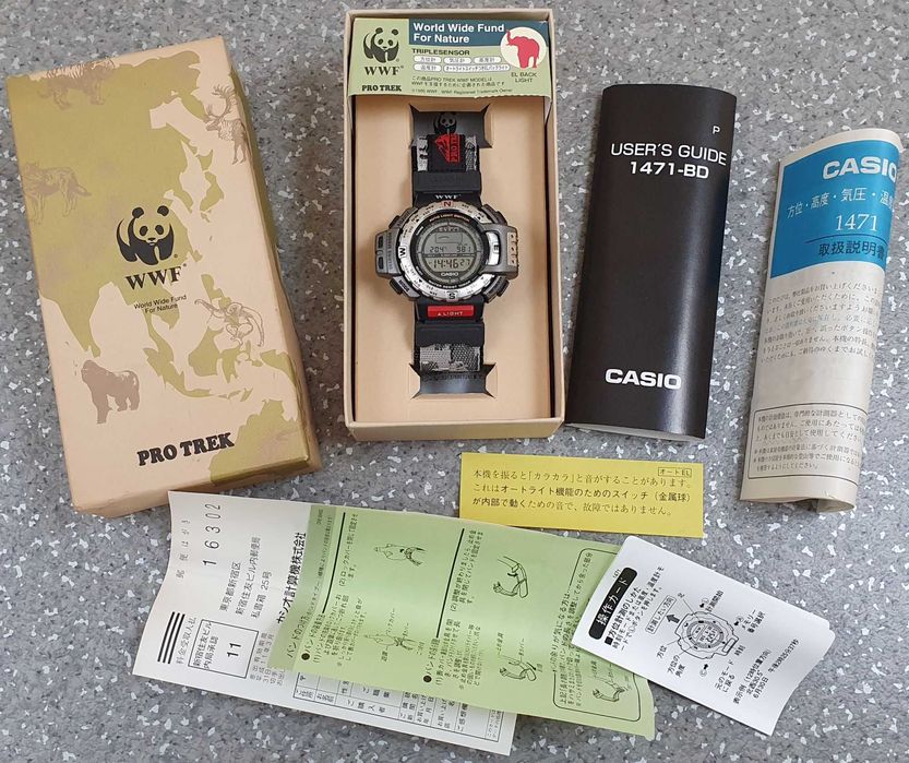希少CASIO PRO TREK WWF PRT-40 Philosophy | CASIO PRO TREK