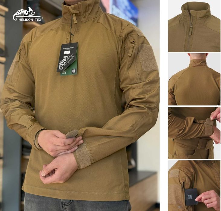 ‼️HELIKON TEX MCDU МУЛЬТИКАМ бойова рубашка сорочка УБАКС  бронежилет
