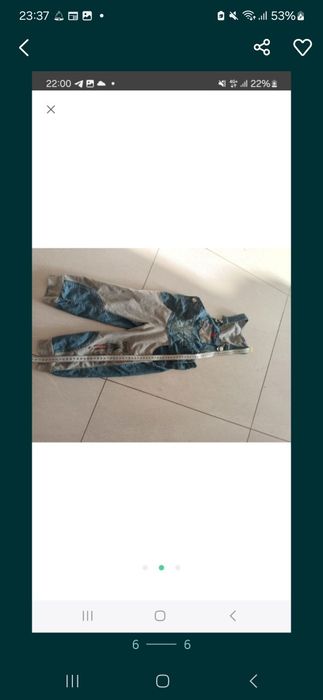 Комбинезон унисекс от 3 до 5 л