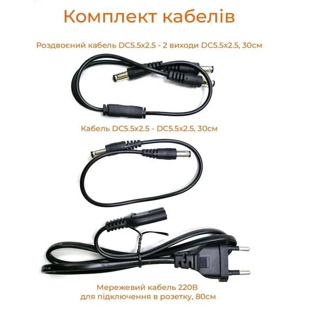 Бесперебойник для роутера (ИБП/ UPS), повербанк для WIFI 10400 Mah